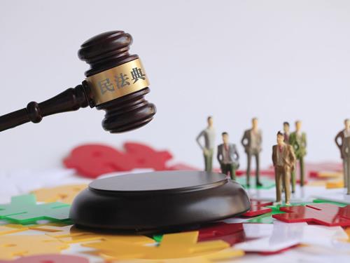 民事.jpg